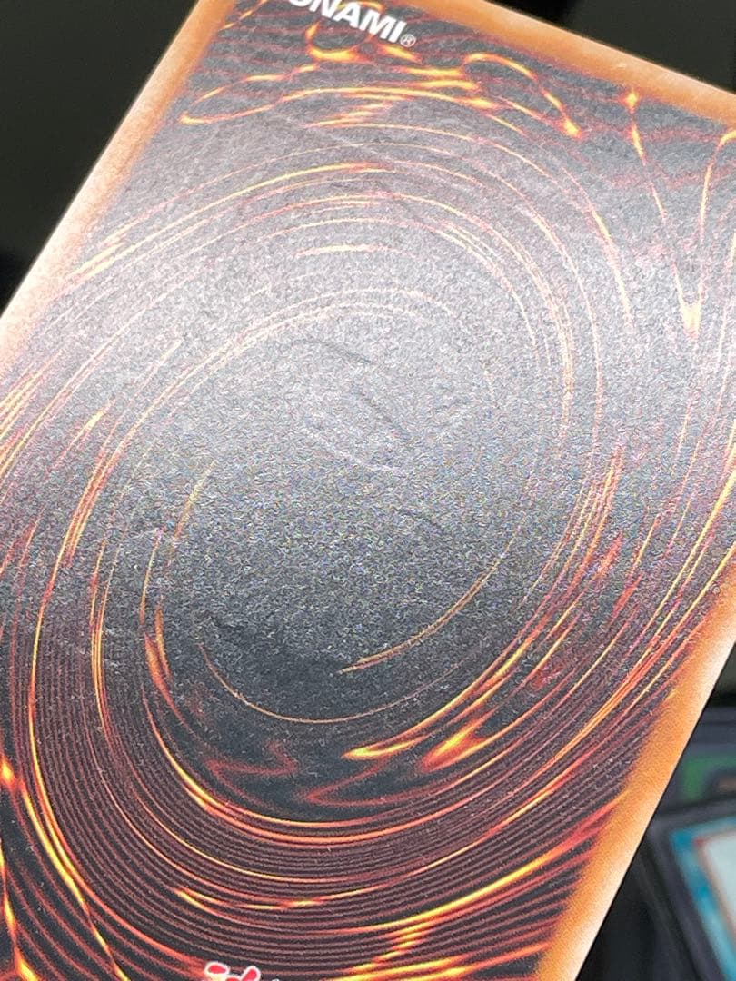 武*ぶ様 【ドイツ語EU版青艶】青眼の白龍　レリーフ　OTS28 OP28