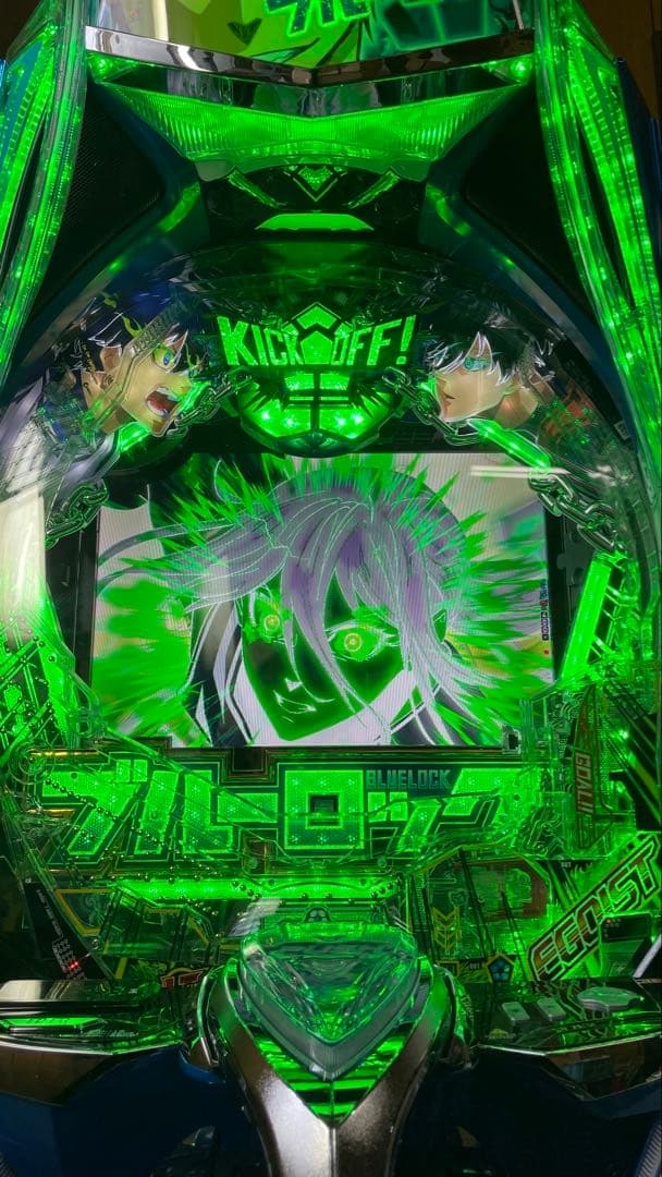 そうた　台座付き　スマパチ　eブルーロック