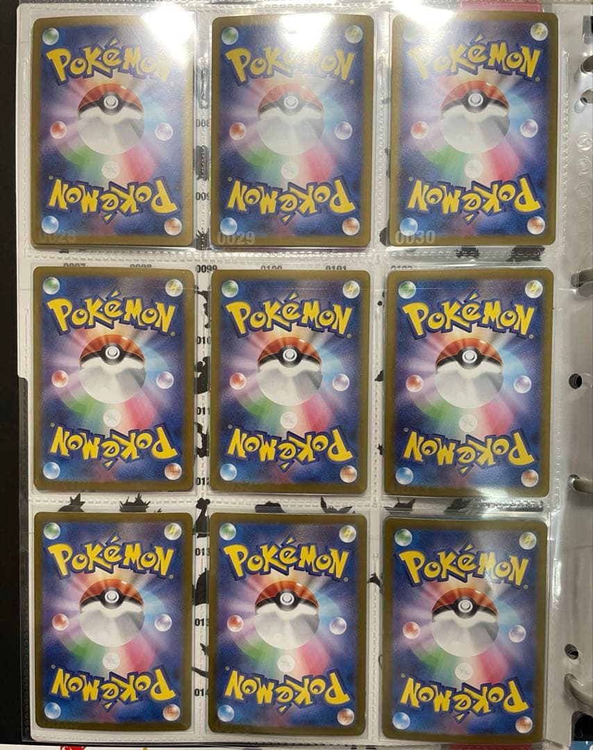 ポケモン　イーブイフレンズex sar ブイズ　９枚セット