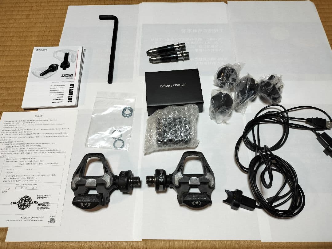 toyFavero Assioma Duo-shi　アルテグラペダル付 FAVERO Assioma DUO Power Meter Shimano PD-R8000 ULTEGRA ファベロ