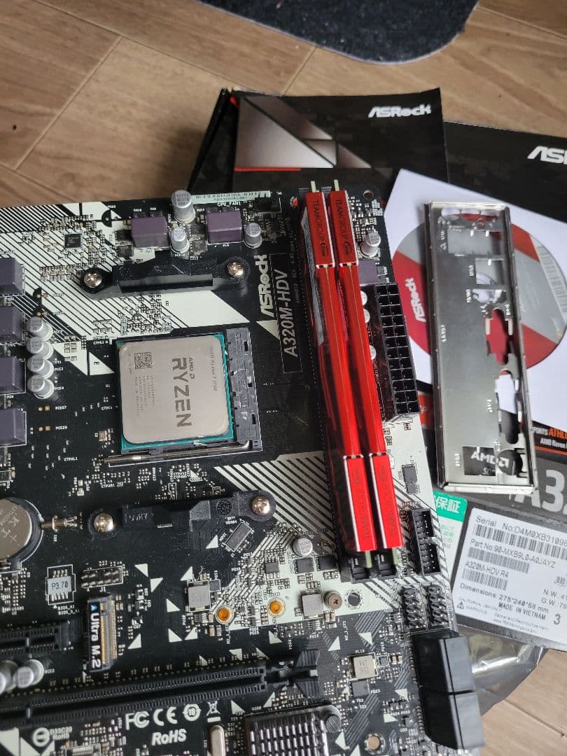 A320M マザーボードセット ASRockからコスト重視のA320搭載RYZEN AM4