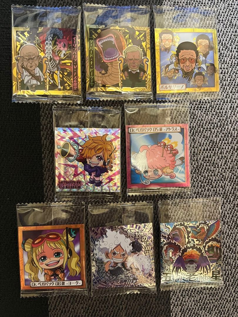 ワンピース 大海賊シール LOG.13 全35種 完全フルコンプセット