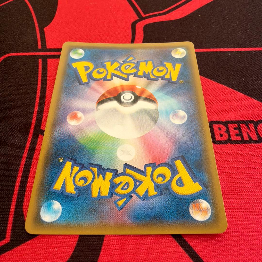 サーナイト＆ニンフィアGX SR SM9a ナイトユニゾン 061/055