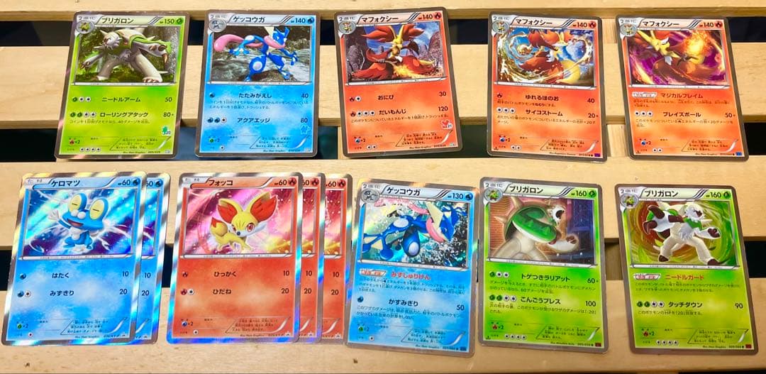 【光り物100枚超】XY SM キラカード　まとめ売り ポケモンカード 引退品 100枚 キラ まとめ売り 早い者勝ち Y 745