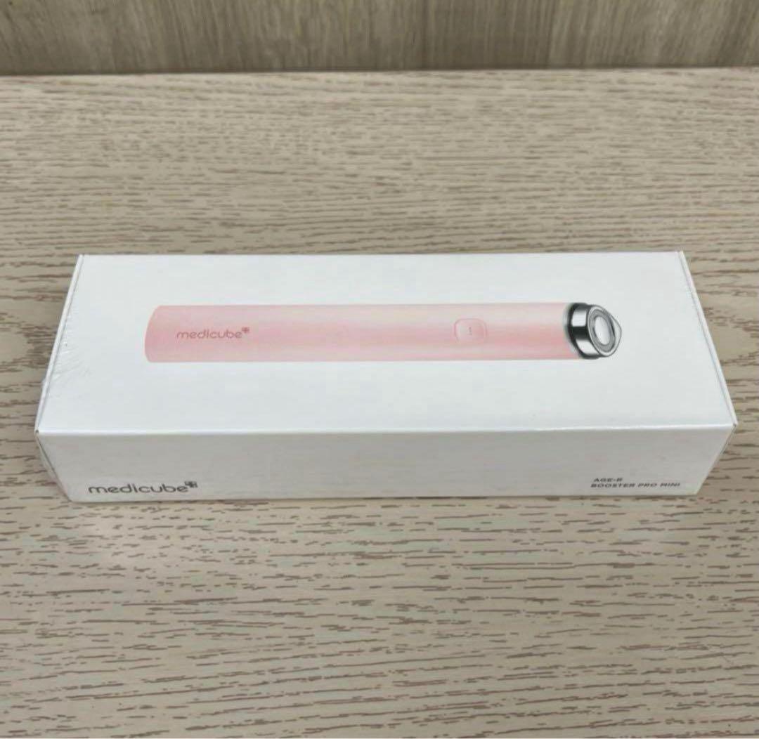 メディキューブ 美顔器 AGE-Rブースタープロミニ ME-BPRM-ピンク⑥ 本音レビュー】メディキューブ AGE-Rブースタープロ ミニ ピンク 1日5