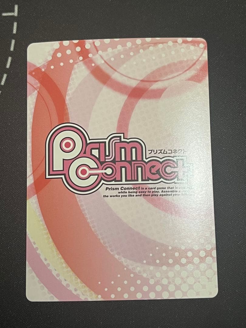プリズムコネクト　ハイスクールd×d ゼノヴィア　　SR