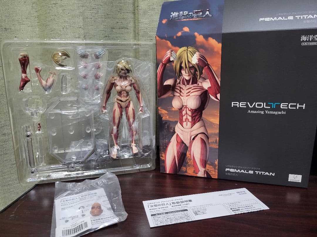 REVOLTECH Female Titan フィギュア