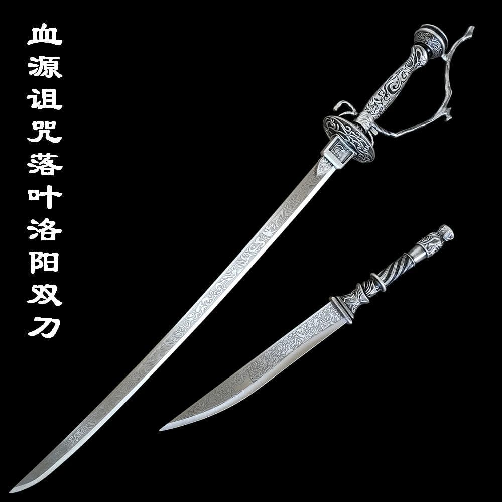 血の呪い落葉洛陽双刀 日本刀 模造刀 居合刀 名古屋刀剣ワールド】模造刀／復刻武将シリーズ／土方歳三 通販サイト