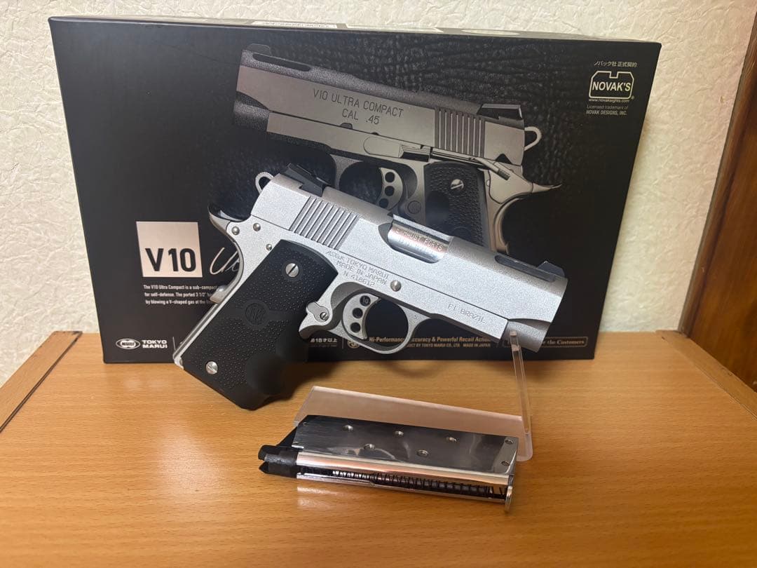 東京マルイ ガスブローバック V10 ULTRA COMPACT