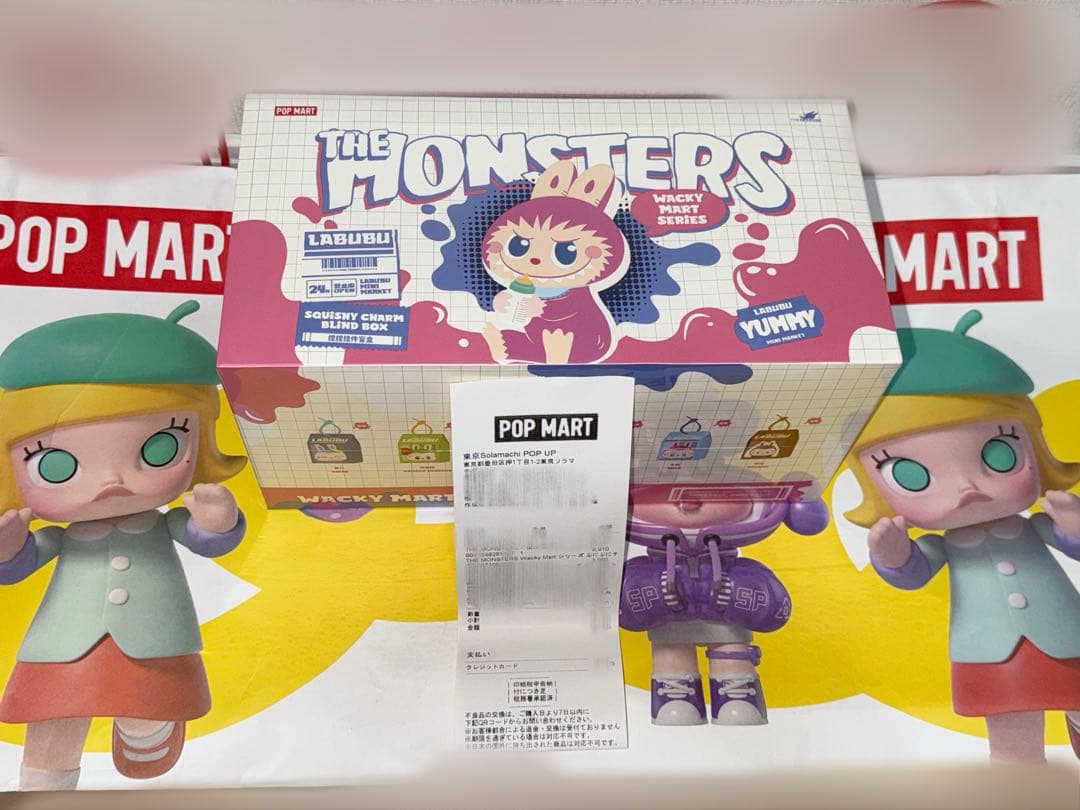 【正規品】ラブブLABUBUぷにぷにチャームブラインドボックス(6ピース) POP MART（ポップマート） POP MART THE MONSTERS Wacky Mart シリーズ