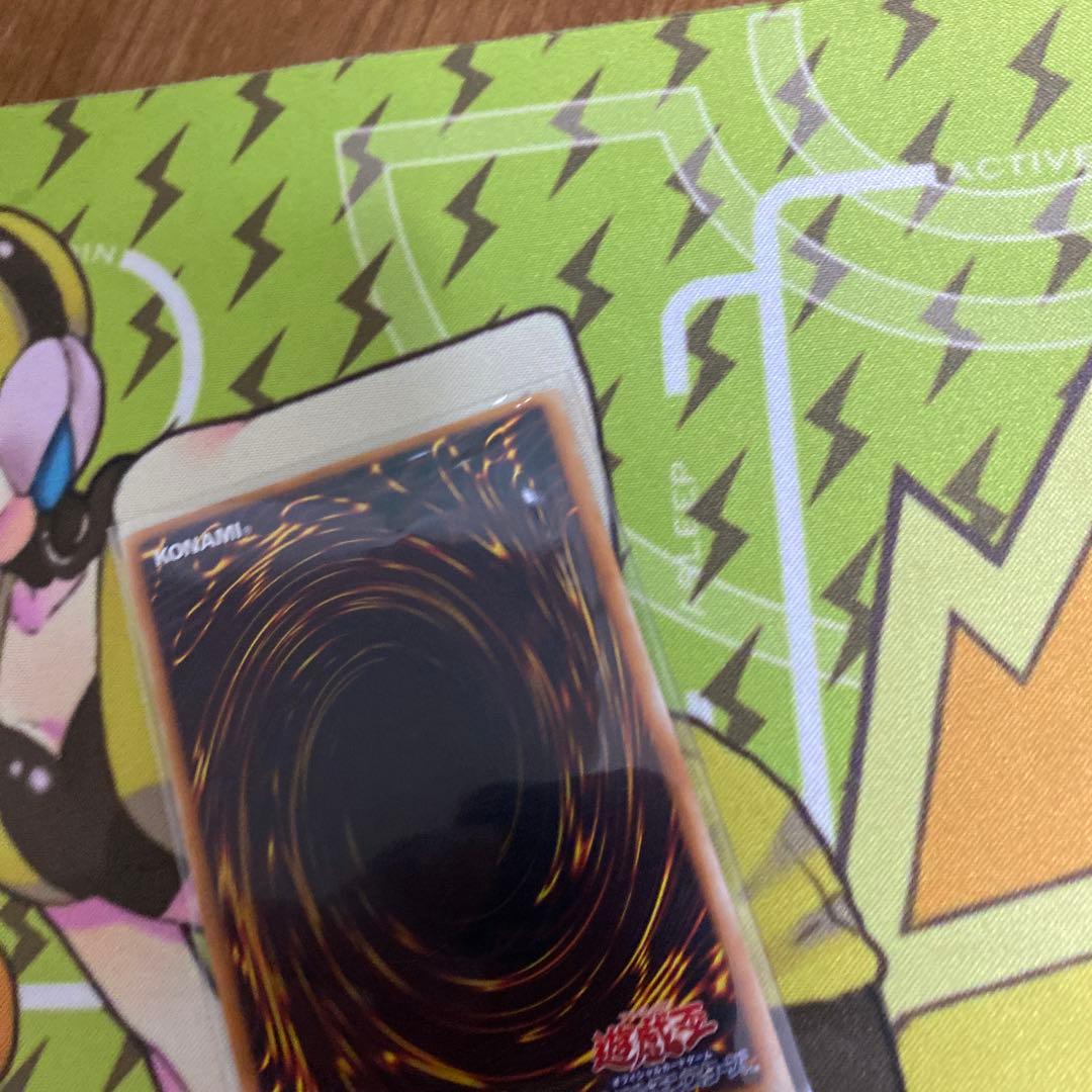 遊戯王　カオスソルジャー　レリーフ