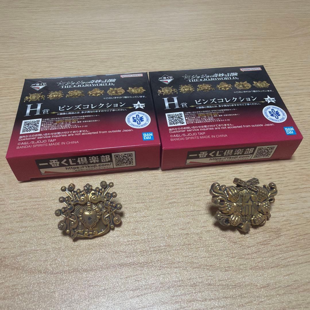 【16点セット】一番くじ ジョジョの奇妙な冒険 THE JOJO WORLD