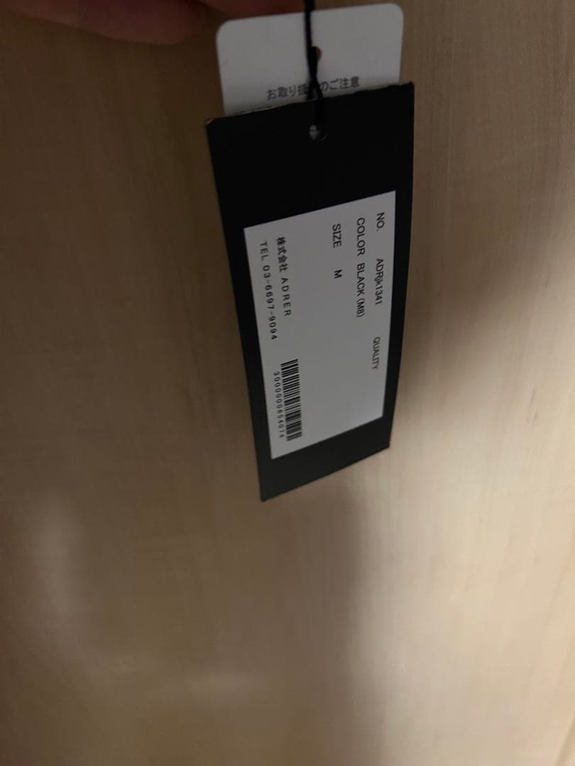 ADRER Fireman hook short blouson M タグ付 - メルカリ