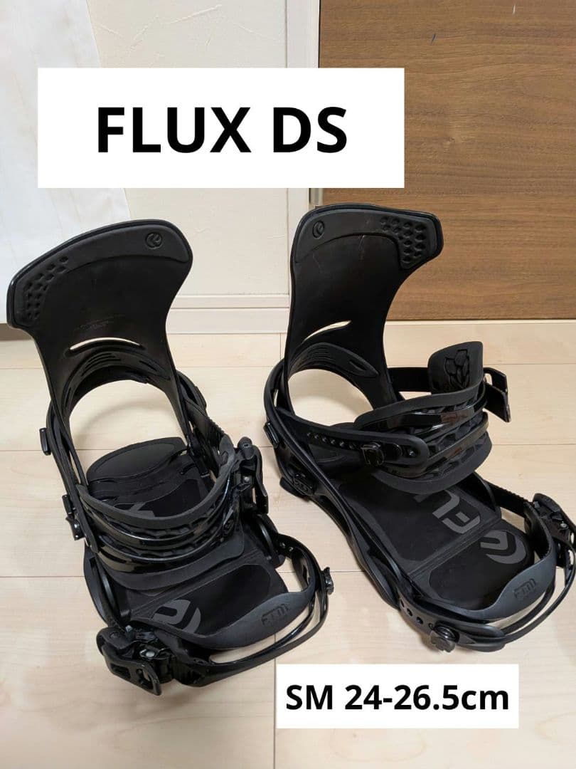 FLUX DS　フラックス　スノーボード　ビンディング　バインディング　SM 楽天市場】フラックス スノーボード ビンディング メンズ ディーエス