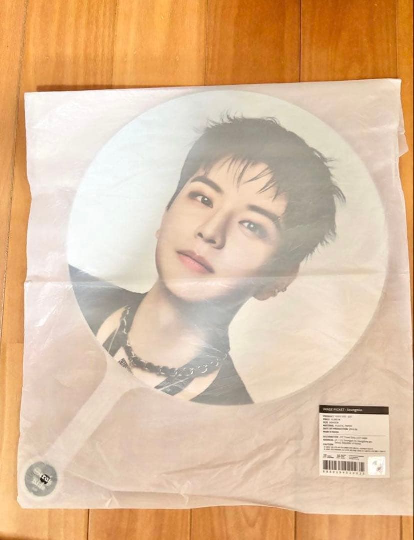 stray kids スンミン パピム　ソウルコン　SKZOO ペンミ