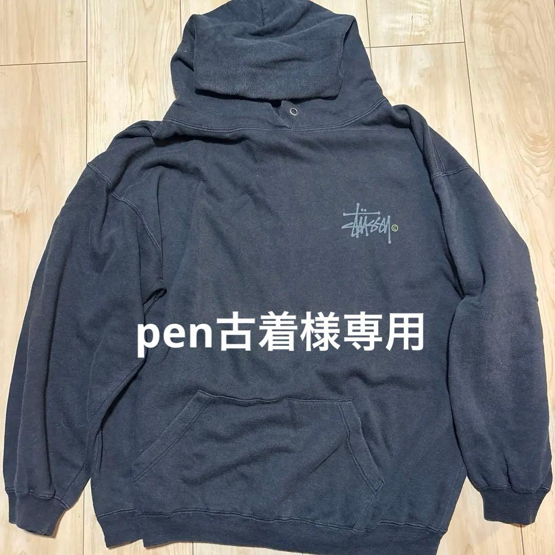 Stüssy ダークグレー パーカー Stussy】 Faded Graphic Zip Hoodie Washed Black ☆人気 (STUSSY
