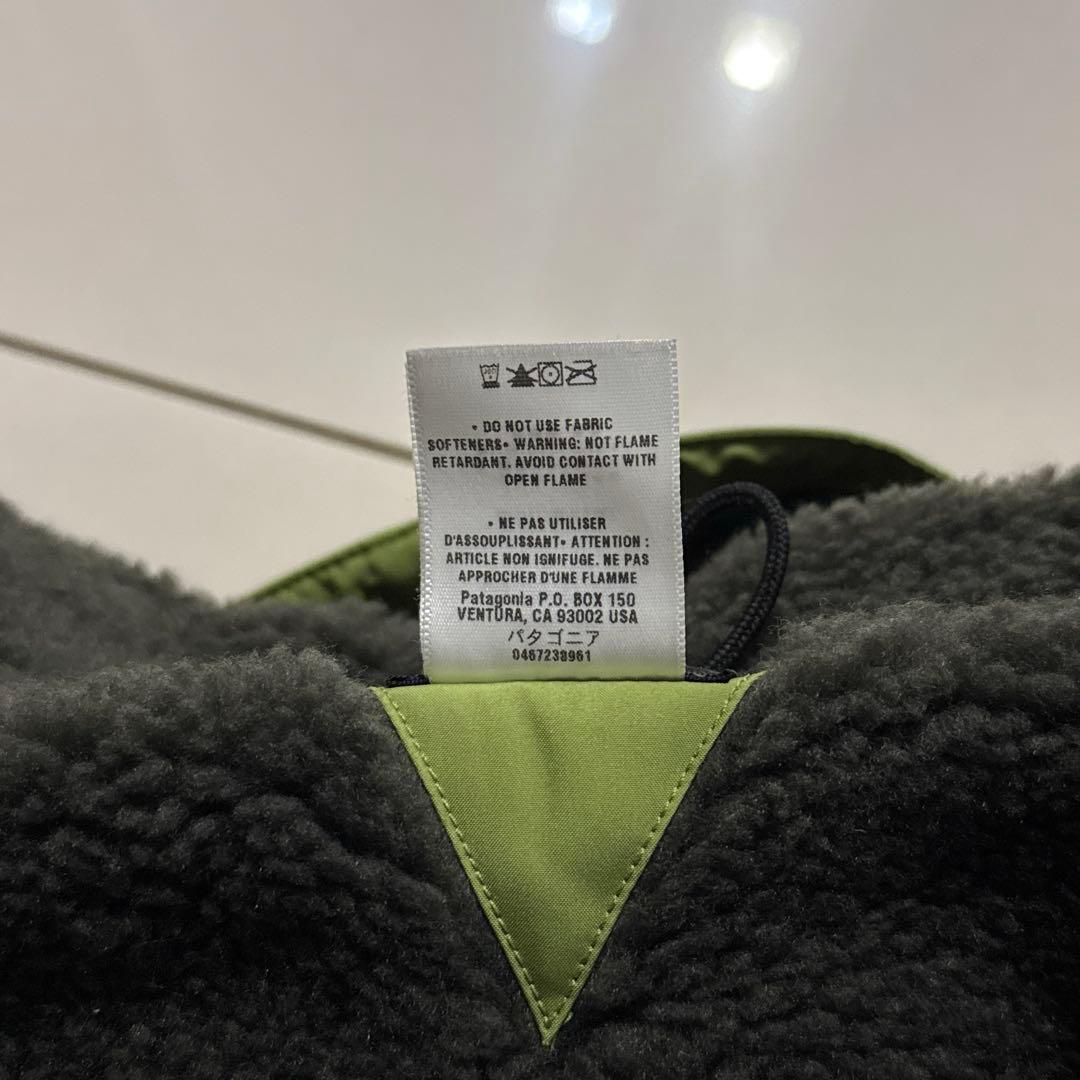 2006年 Patagonia パタゴニア インファーノジャケット スプラウト