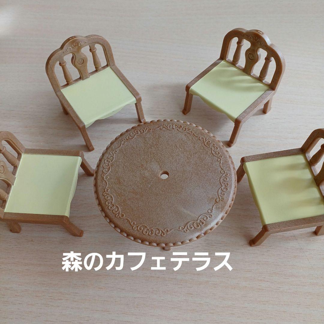 72cafe様 リクエスト 9点 まとめ商品の通販はau PAY マーケット - 輸入