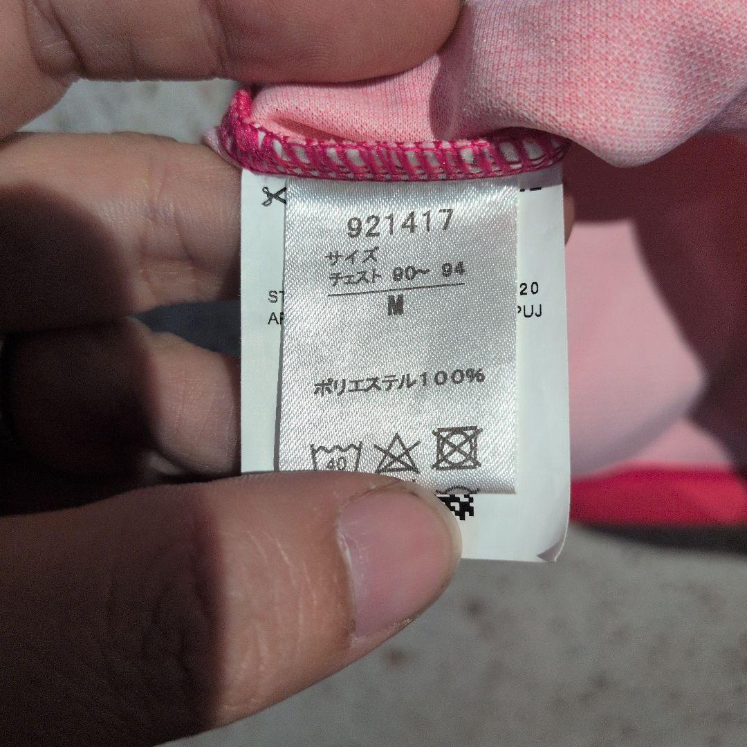 セレッソ大阪 大久保嘉人 20番 ユニホーム Mサイズ 2021 - メルカリ