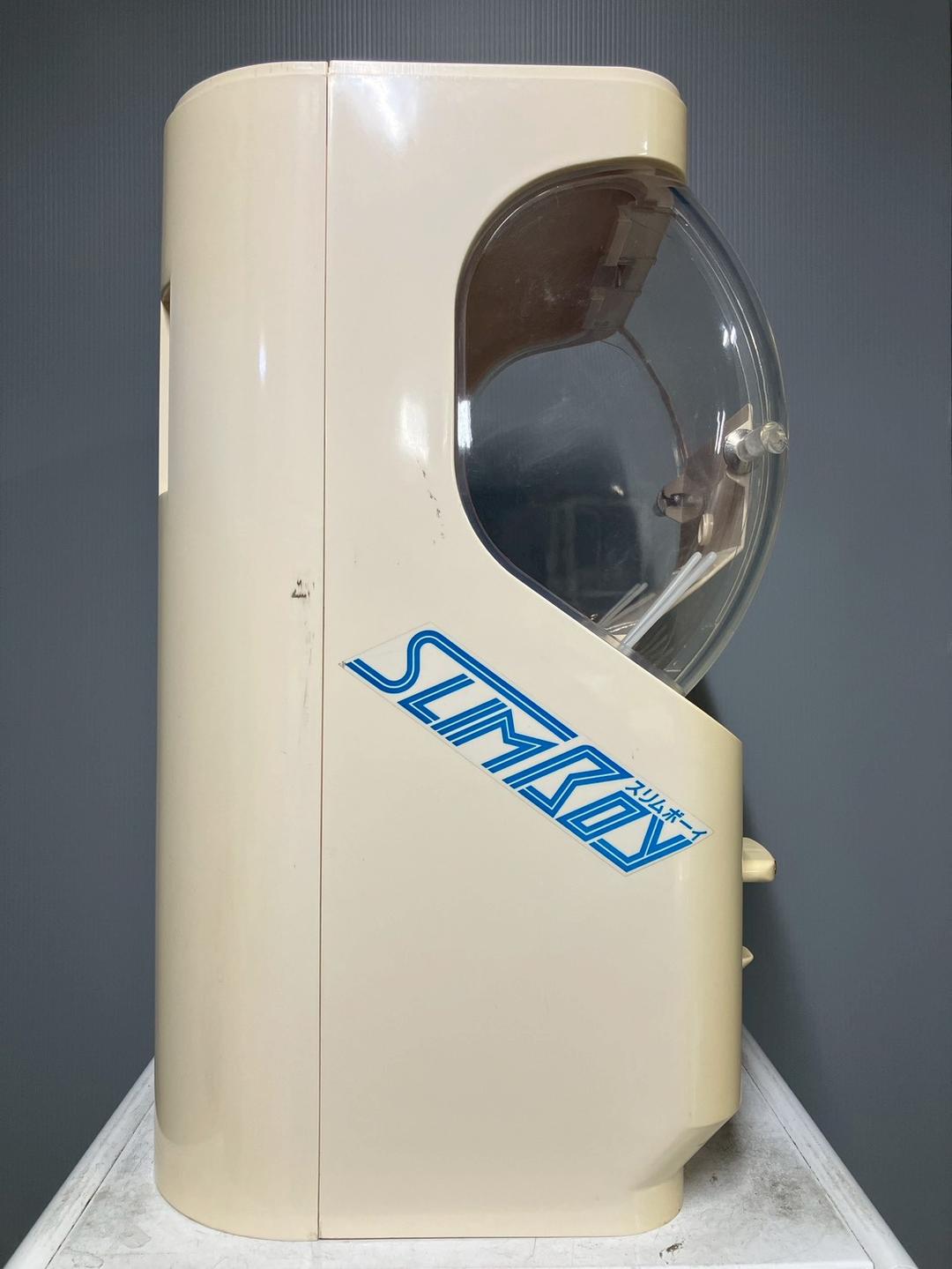 特価品SHO-019C 【ユージン】スリムボーイハーフサイズ 中古