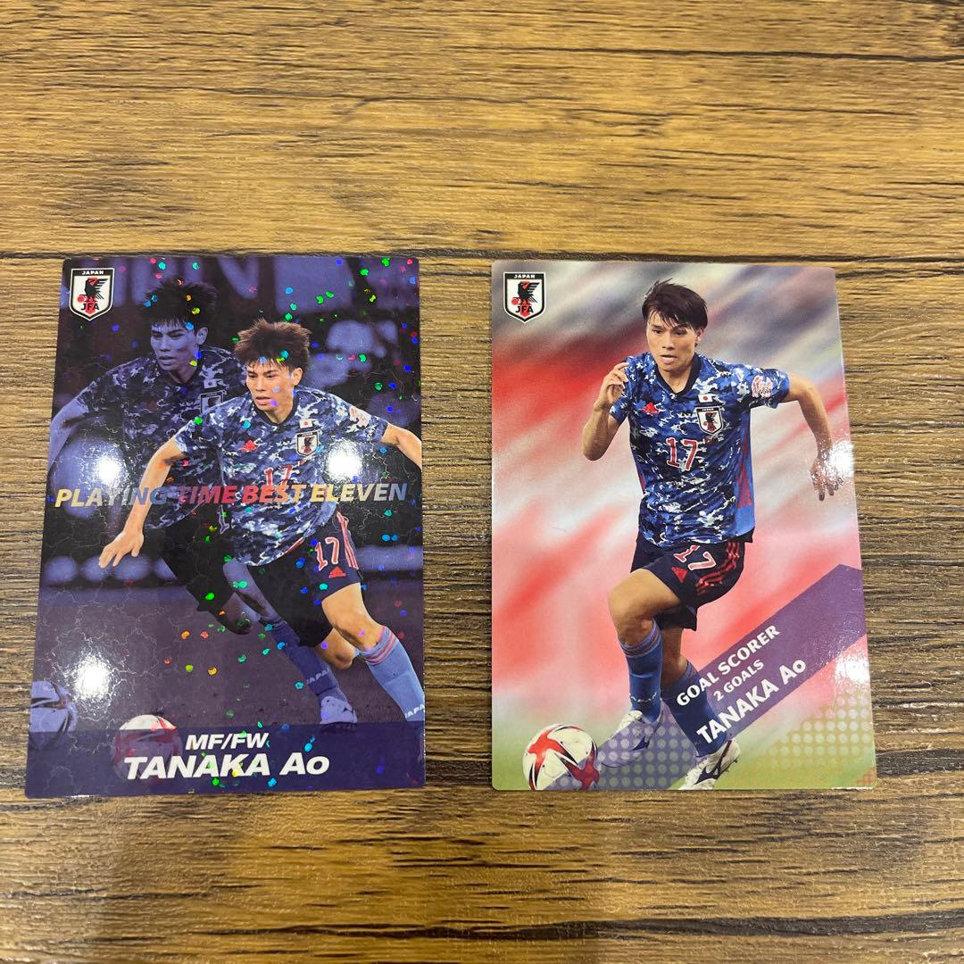 美品】サッカー日本代表チップス カード 田中碧 レアカード、ノーマル