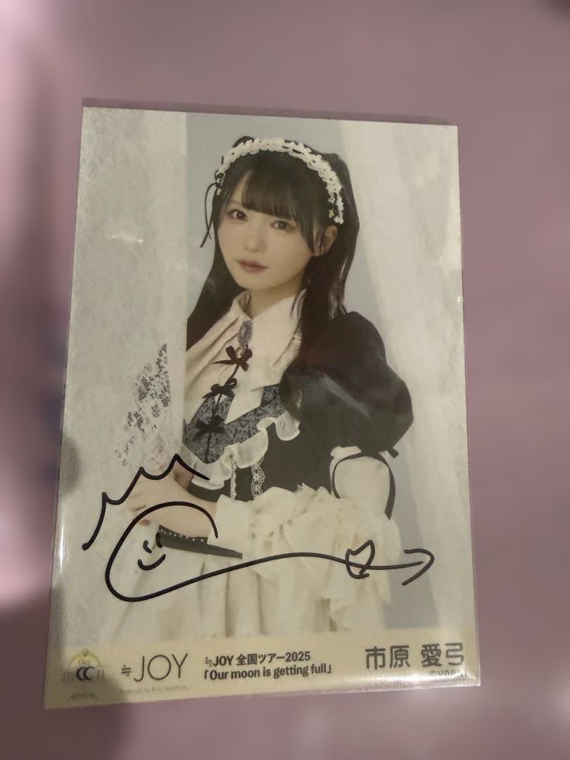 市原愛弓 生写真 3周年コンサート衣装 チュウ 直筆 ニアジョイ 市原愛弓 ニアジョイ 市原愛弓 直筆 3周年 チュウ 生写真 3周年