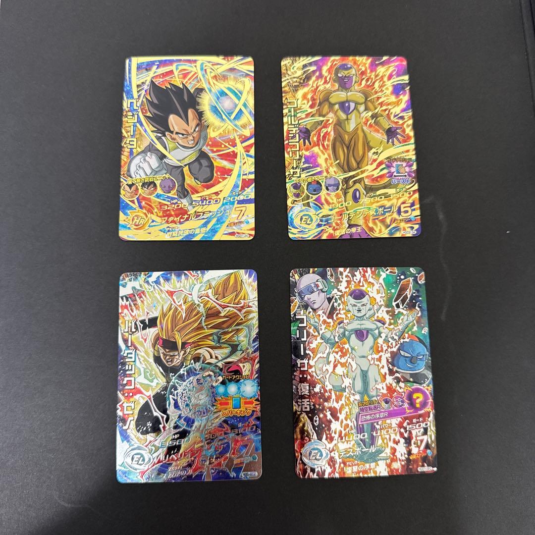 S*桜様 ドラゴンボールヒーローズ　UR SEC まとめ売り 旧弾　GDM 54