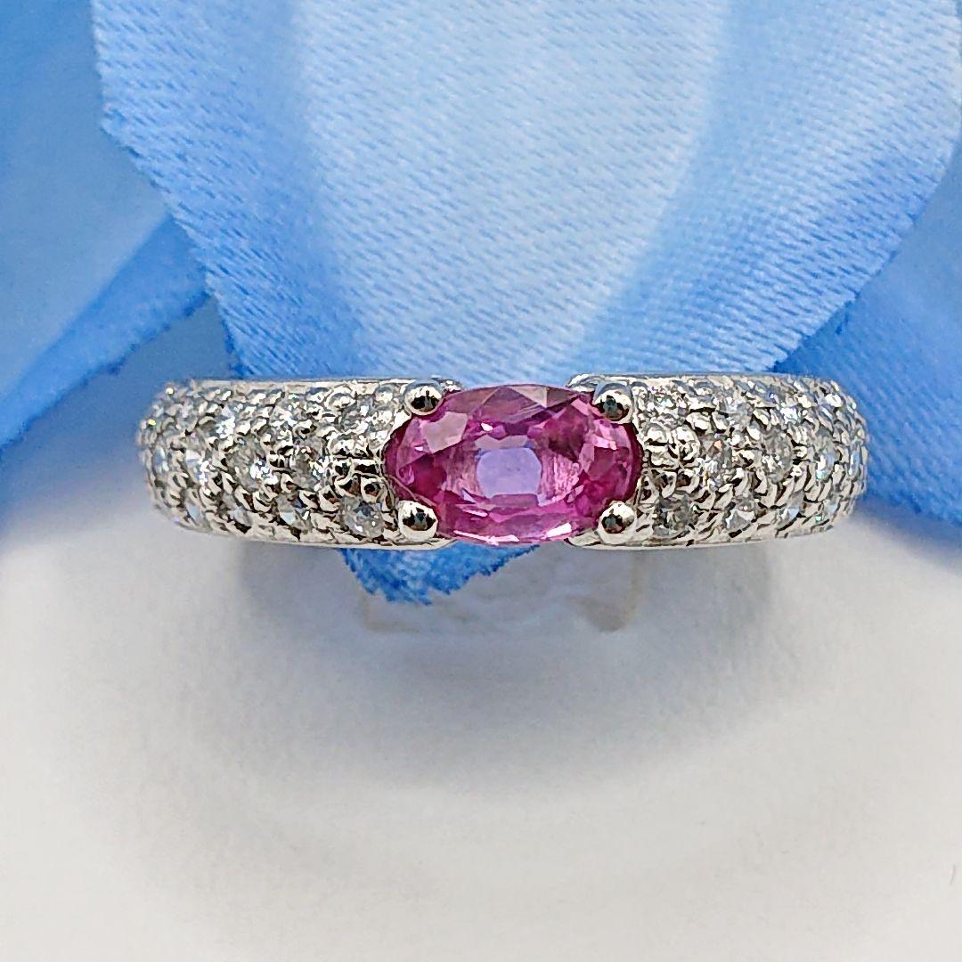 佐藤京子様天然ピンクサファイア 天然ダイヤモンドリングプラチナ900パヴェリング