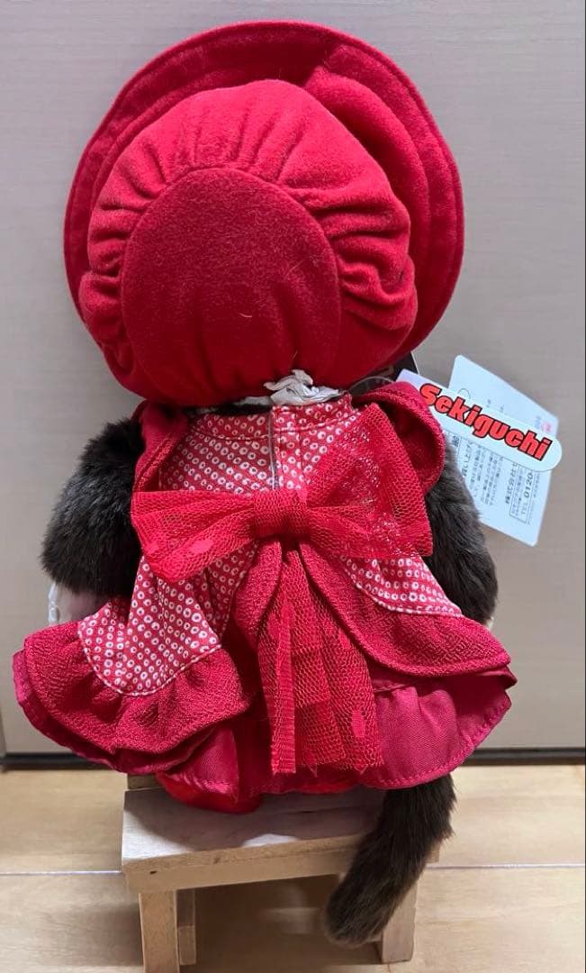 レア！タグ付き！monchhichi モンチッチ 金魚姫　Mサイズ　ぬいぐるみ