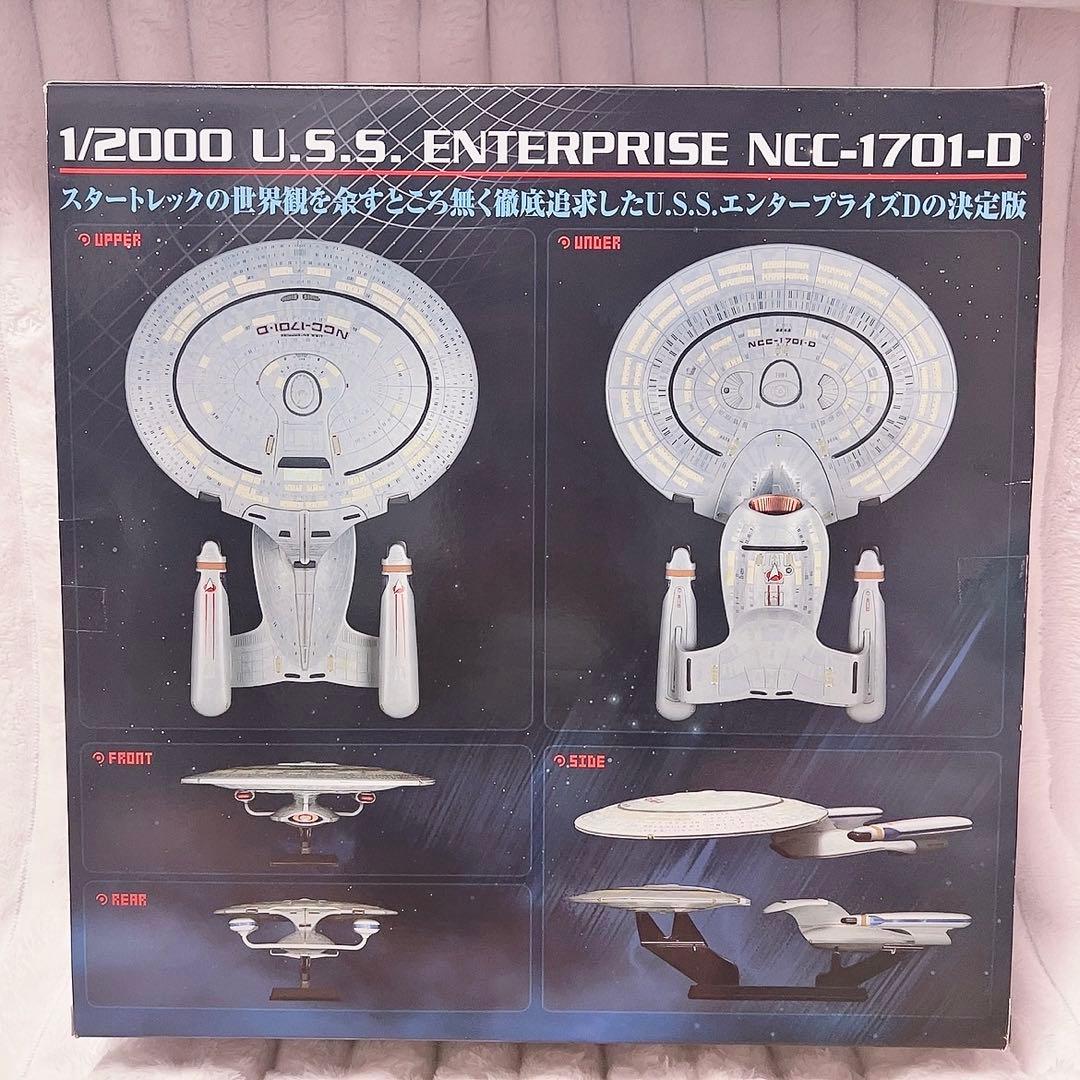 アオシマ製 スタートレック USSエンタープライズ NCC-1701D - メルカリ
