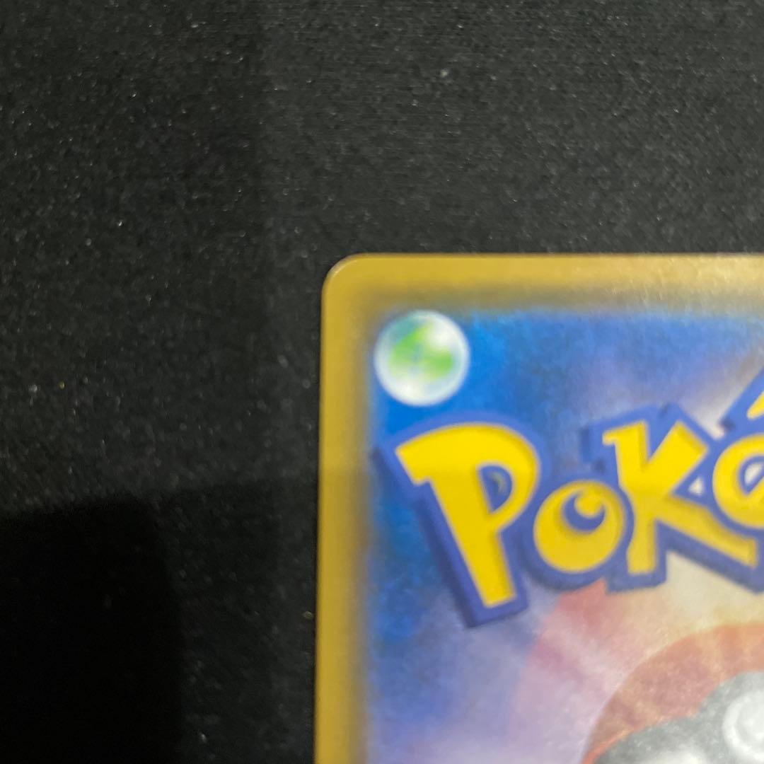 ムンクイーブイ　プロモ