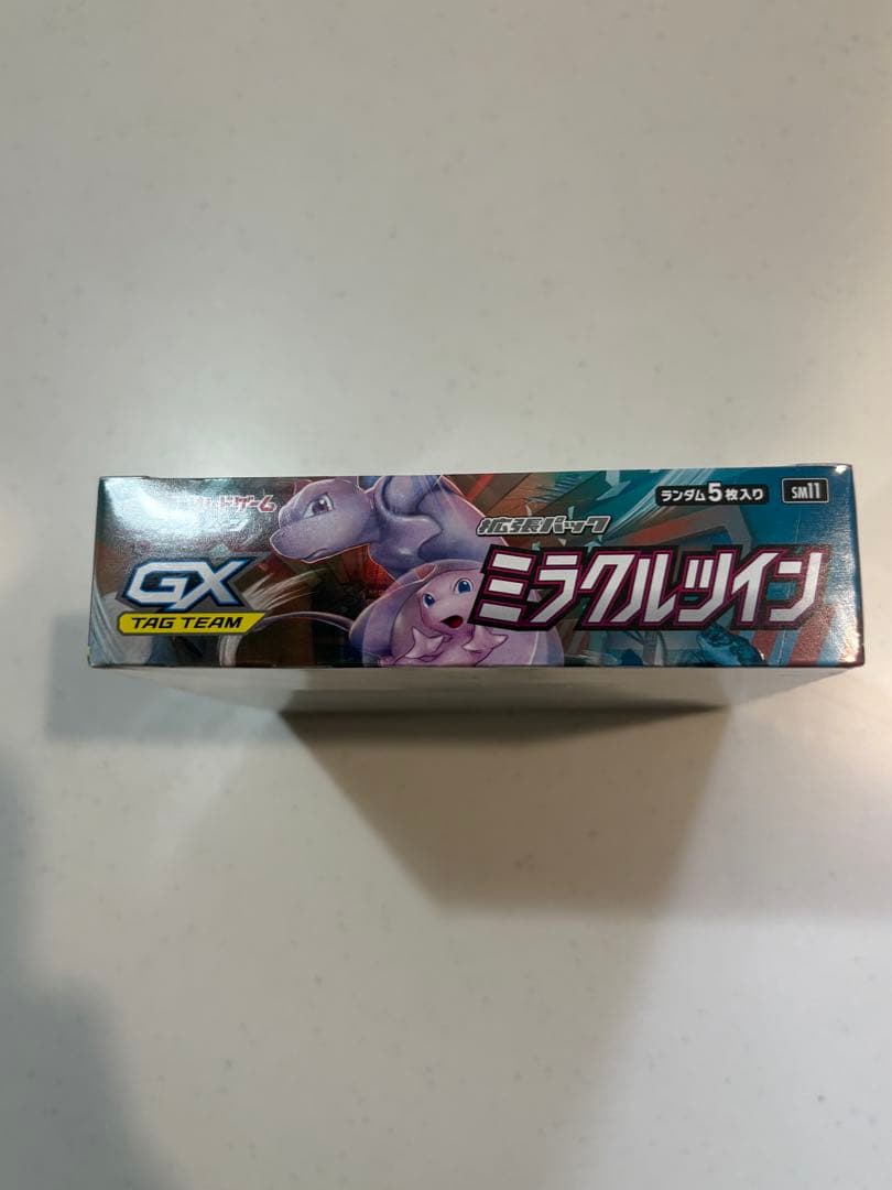 ミラクルツイン 絶版BOX 、メガドリームE X 2BOX未開封シュリンク付き