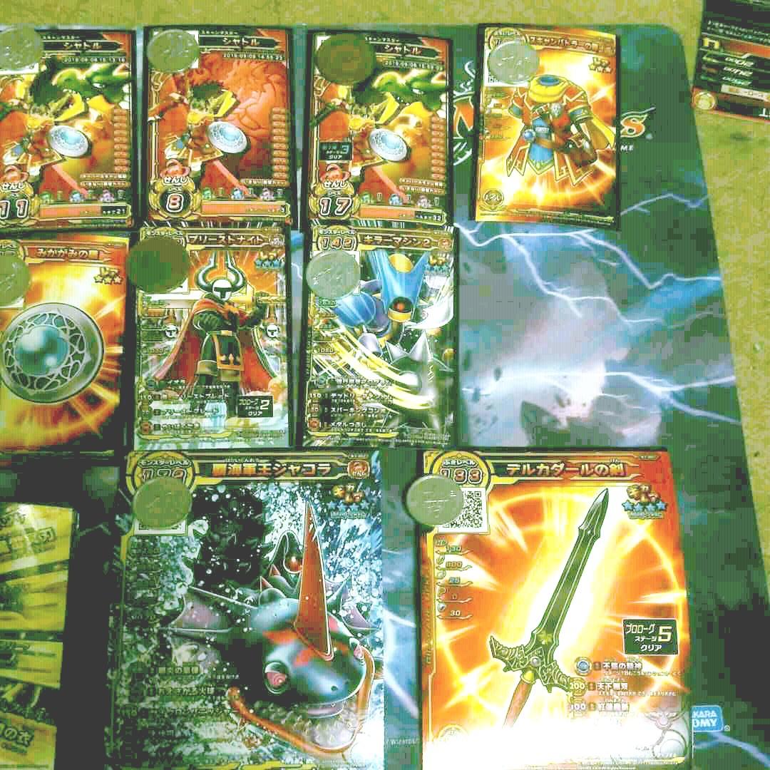 ドラゴンクエストスキャンバトラーズ