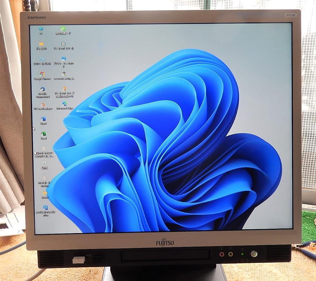 デスクトップ一体型パソコンWindows11 新品キーボード＋マウス付き インテル（intel） 新品 デスクトップパソコン 一体型 Office