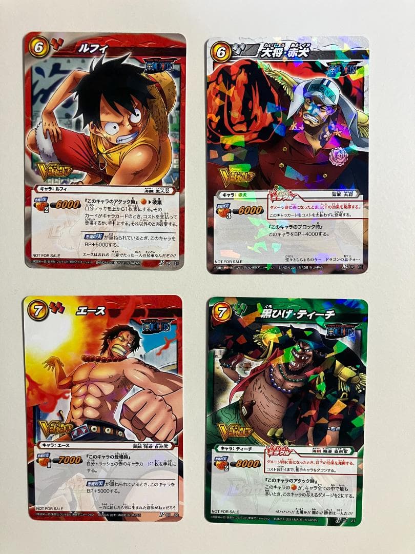 希少品　レアプロモ　ワンピース　ミラクルバトルカードダス　ミラバト　4枚セット 2026年最新】ミラクルバトルカｰドダス ミラバト ワンピｰスの人気