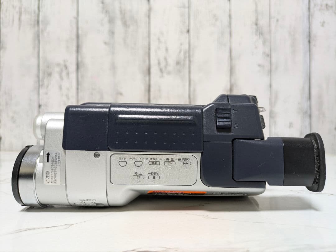 豪華セット】SONY CCD-TRV106 Hi8 8mm対応定番，限定セール 8mmテープ