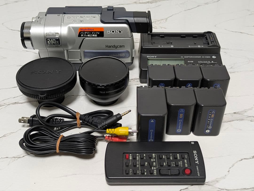 豪華セット】SONY CCD-TRV106 Hi8 8mm対応定番，限定セール 8mmテープ