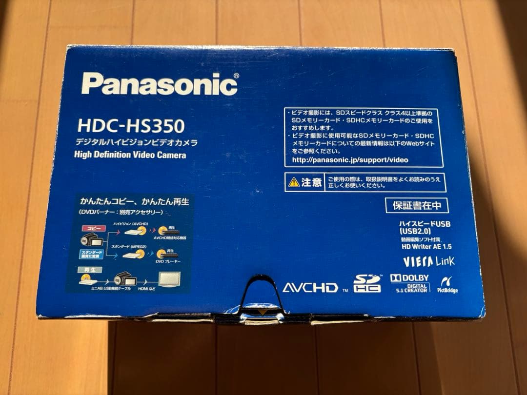 Panasonic HDC-HS350 デジカメ 箱付き - ビデオカメラ在庫 処分