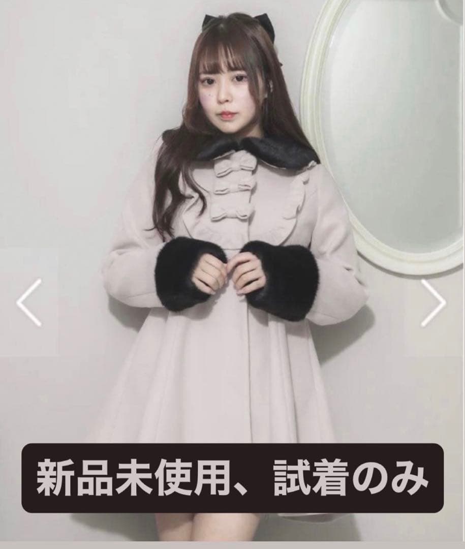 完売品pium ピウム ヨークフリルリボンドーリーコート - メルカリ