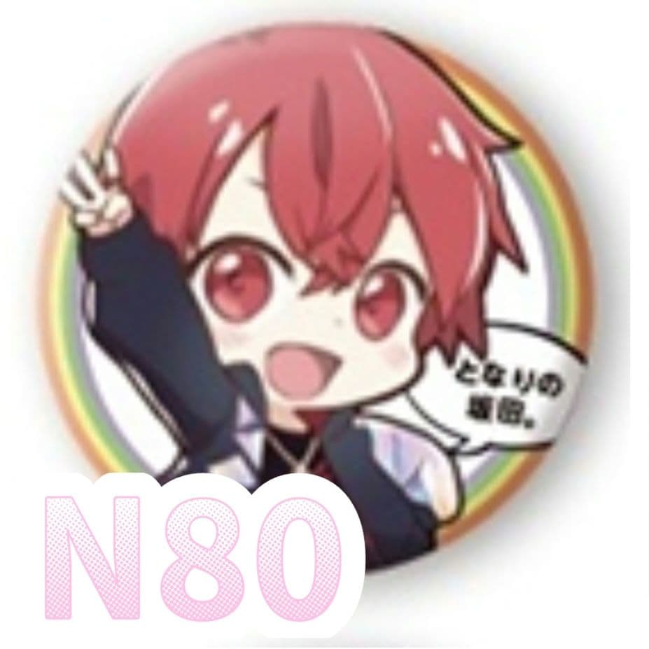 浦島坂田船 Rainbow オンライン 缶バッジ