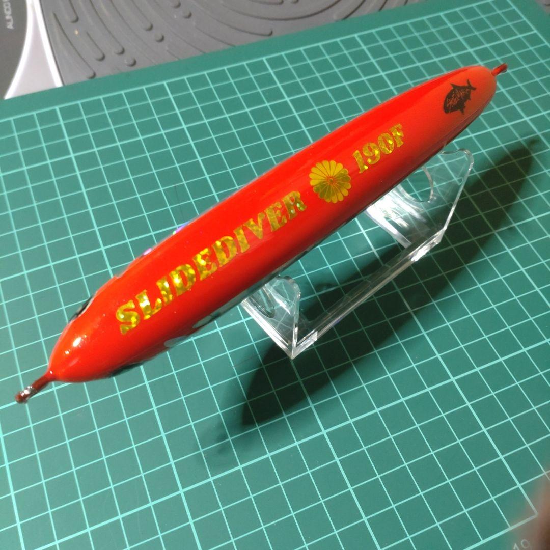 将栄丸 スライドダイバー190F ハンドメイドウッドルアー ダイビング