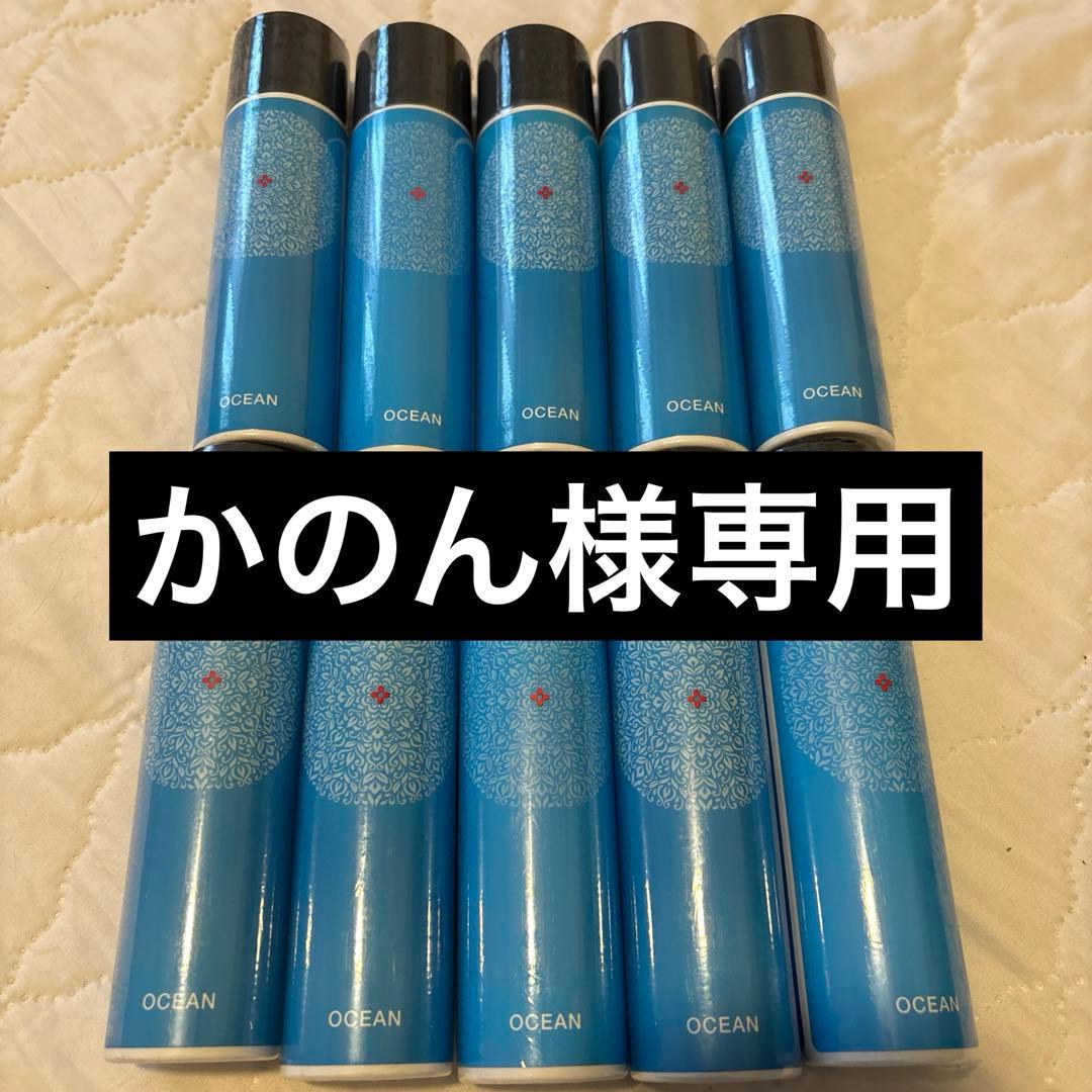 かのん