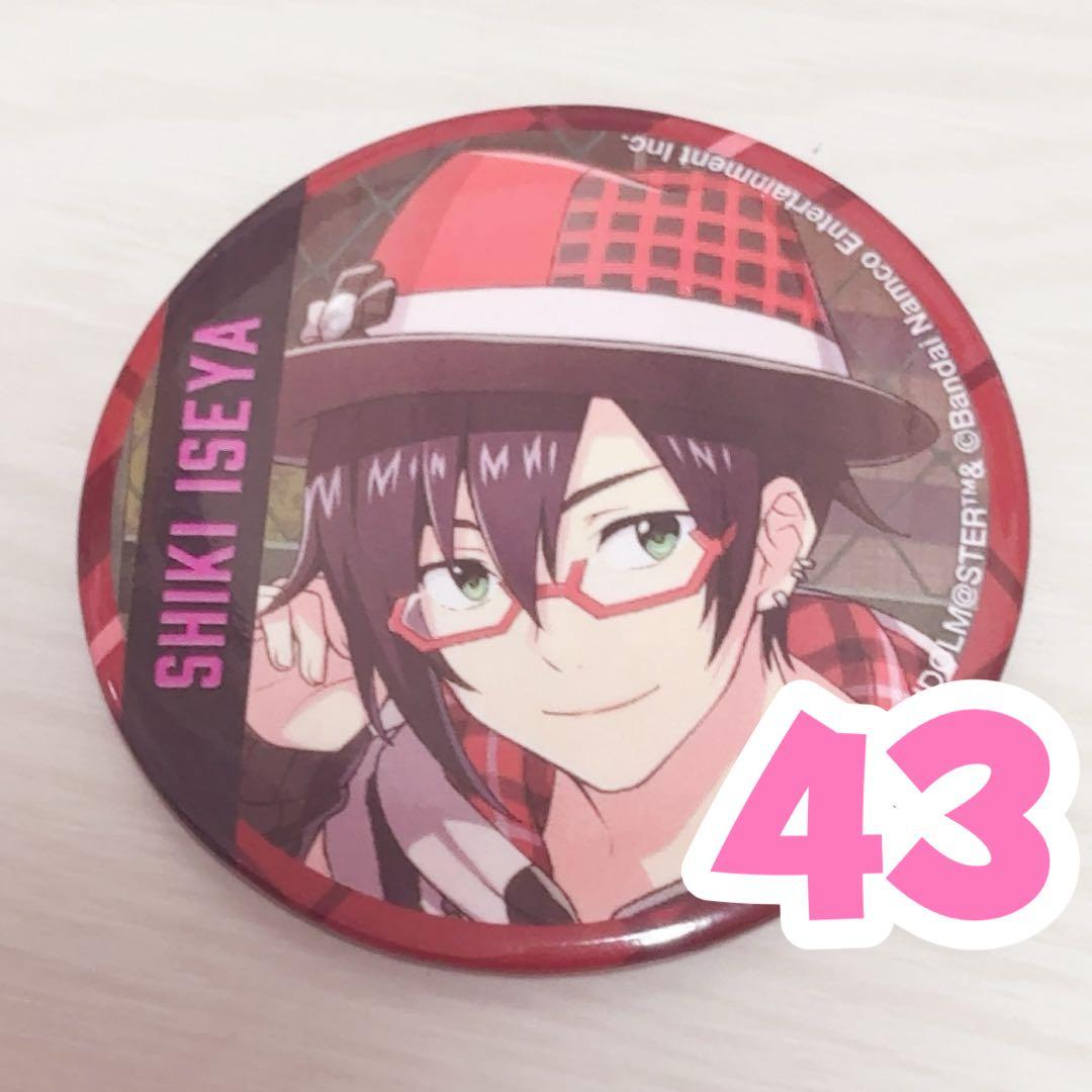 伊瀬谷四季 SideM 缶バッジ GS缶 まとめ売り - メルカリ