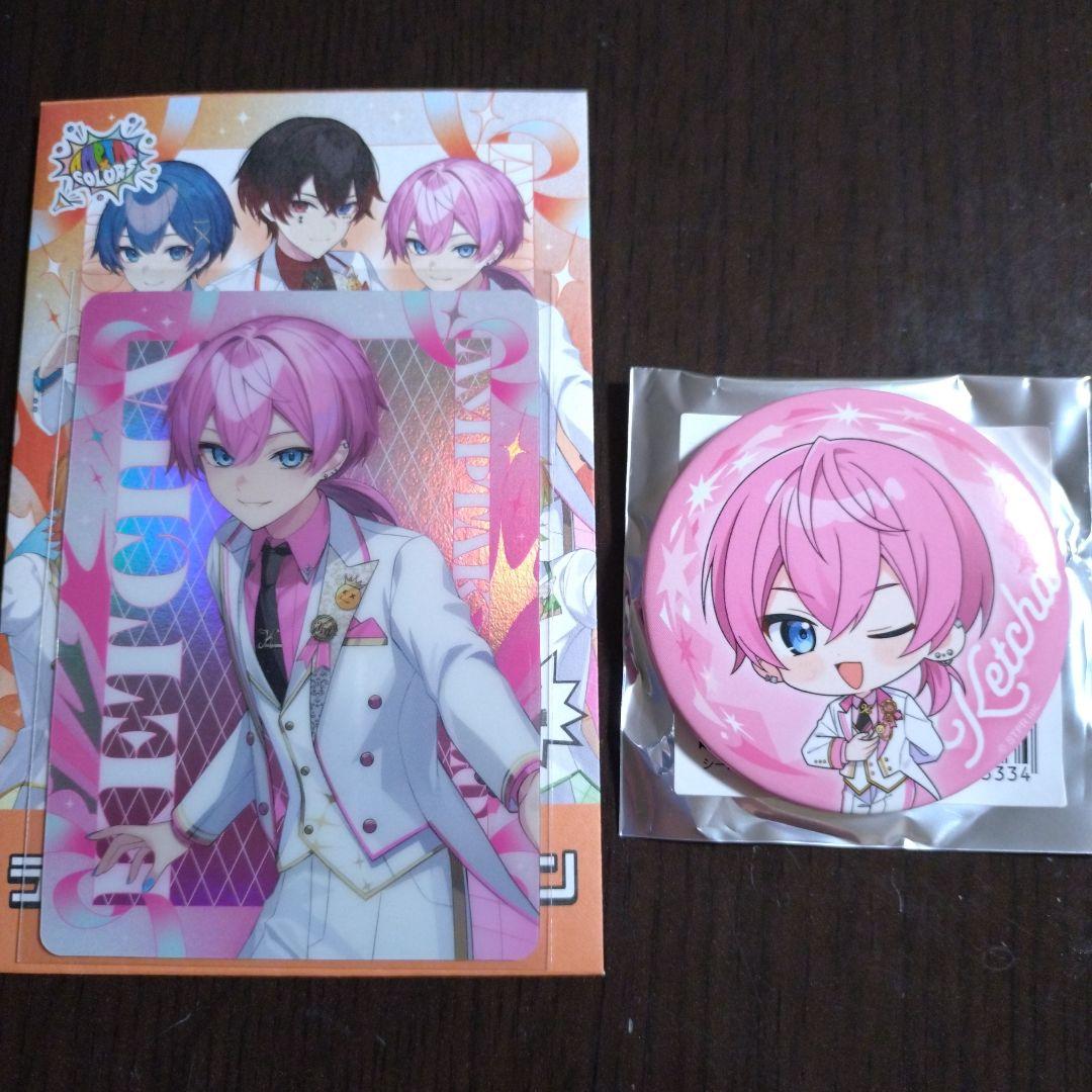 AMPTAK×COLORS 3周年 カード・缶バッジ けちゃ - メルカリ