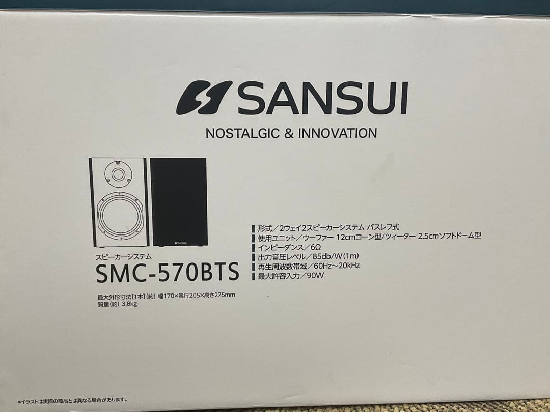 値下げ中！！Sansui SMC-570BTS スピーカー ドウシシャ、SANSUIブランドのBluetooth対応CDコンポ。実売4万円 - AV