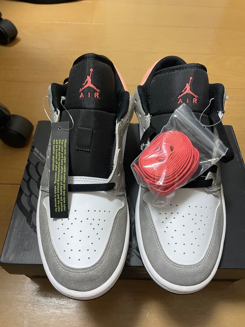 ナイキ エアジョーダン1ロー スエードマルチカラー 26.5cm