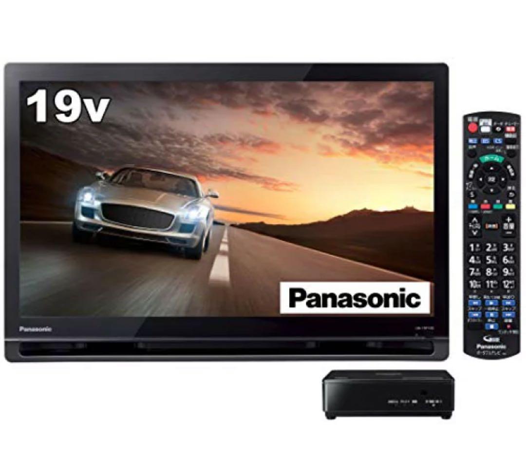 【新品・未使用】Panasonic VIERA UN-19F10-K 19インチ Panasonic UN-19F10-K ポータブル地上・BS・110度CSデジタルテレビ 19V