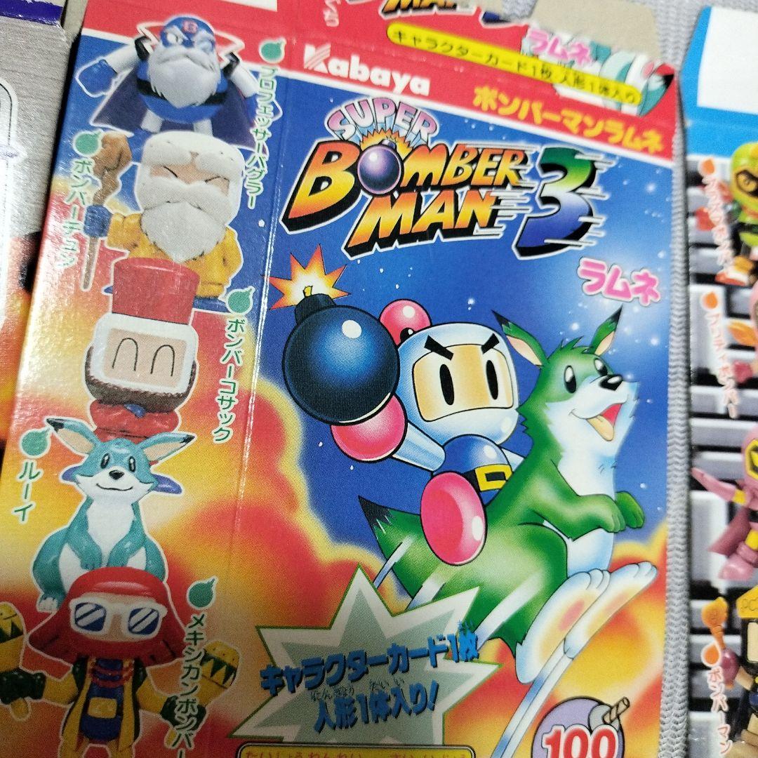 カバヤ　ボンバーマン　ビーダマン　食玩　箱セット　爆外伝　フィギュア　人形　希少