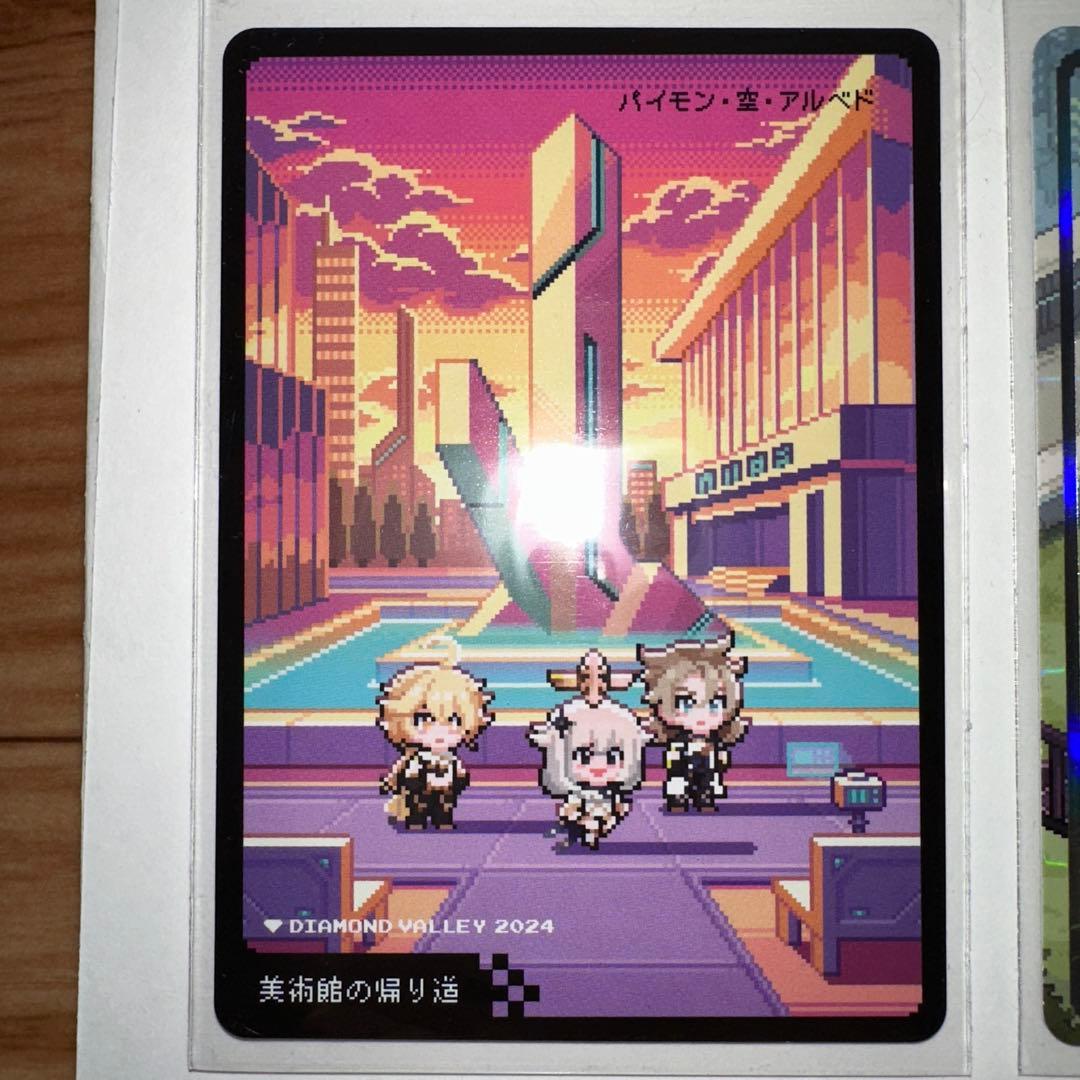 Google Play 大感謝祭 2024 原神 コラボコレクションカード - メルカリ