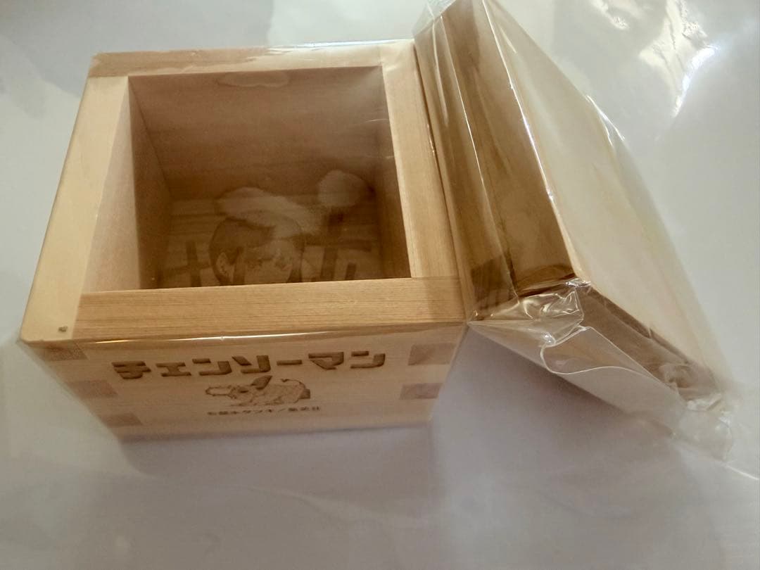 チェンソーマン 白糸酒造 枡 マス マキマ - メルカリ